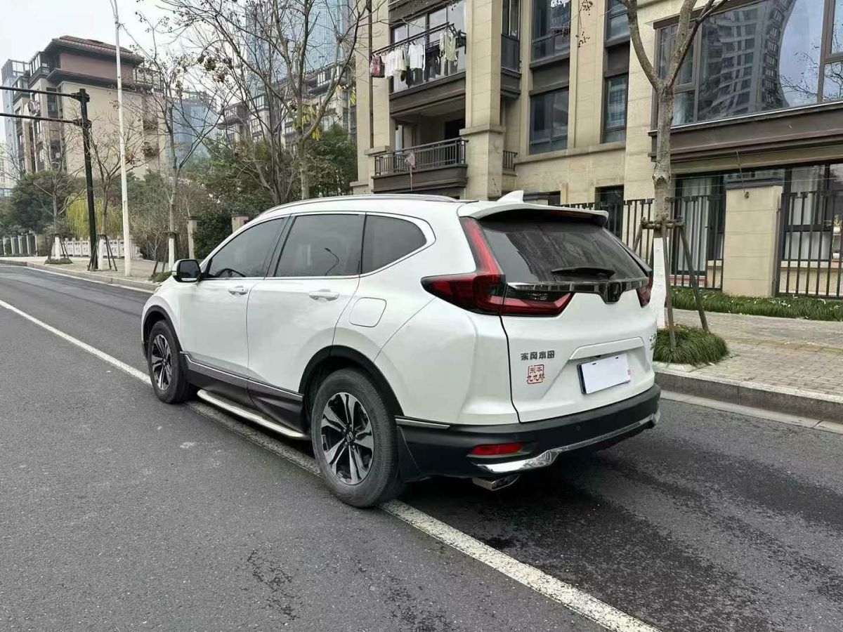 本田 CR-V  2021款 銳?混動(dòng) 2.0L 兩驅(qū)凈行版圖片