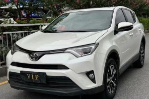 RAV4 丰田 荣放 2.0L CVT两驱风尚版