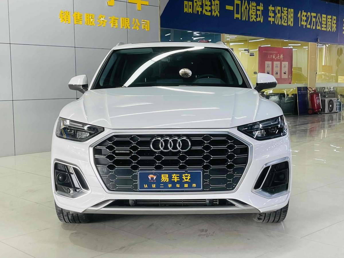 奧迪 奧迪Q5L  2022款 改款 40T 豪華動感型圖片