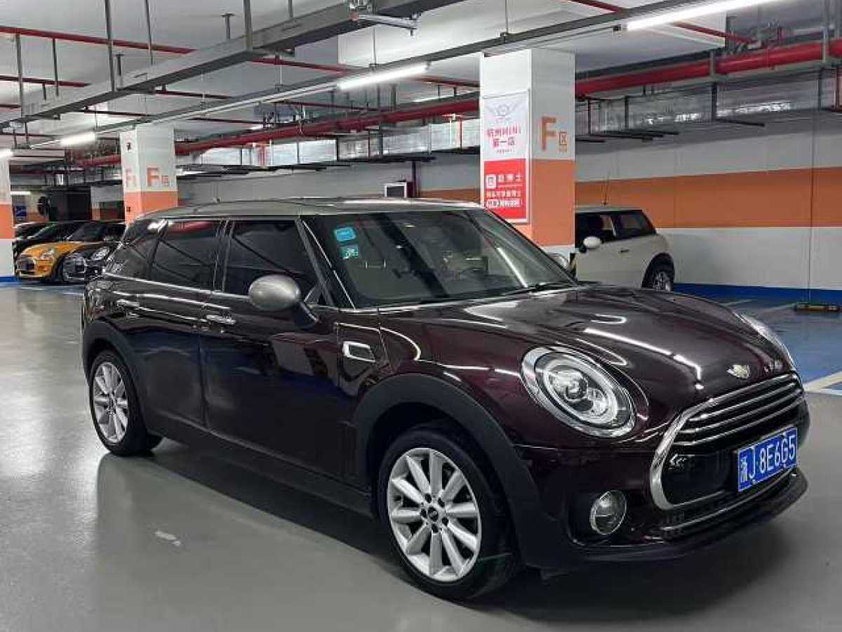 MINI CLUBMAN  2016款 改款 1.5T COOPER圖片