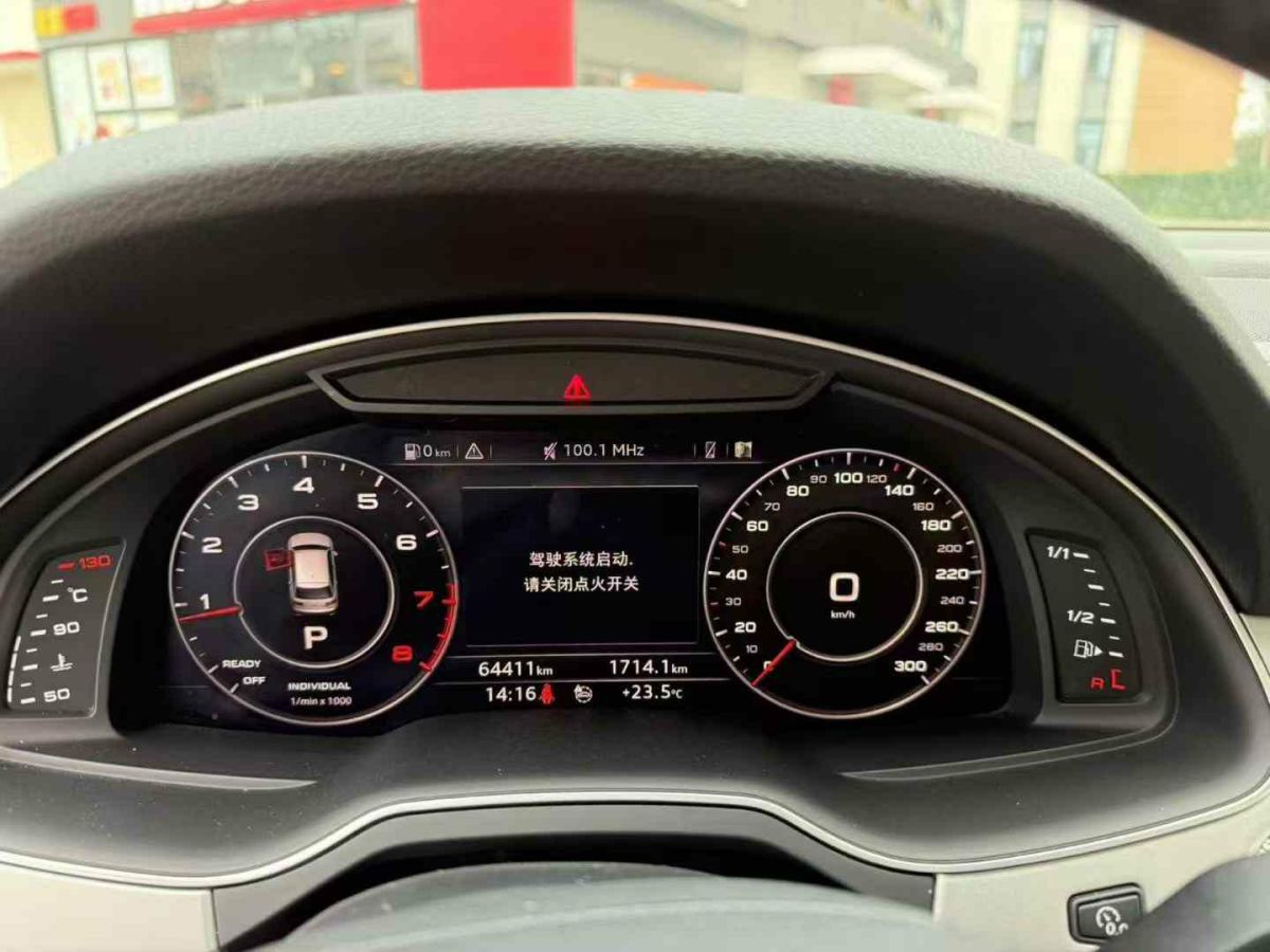 奧迪 奧迪Q7  2019款 45 TFSI 舒適型圖片