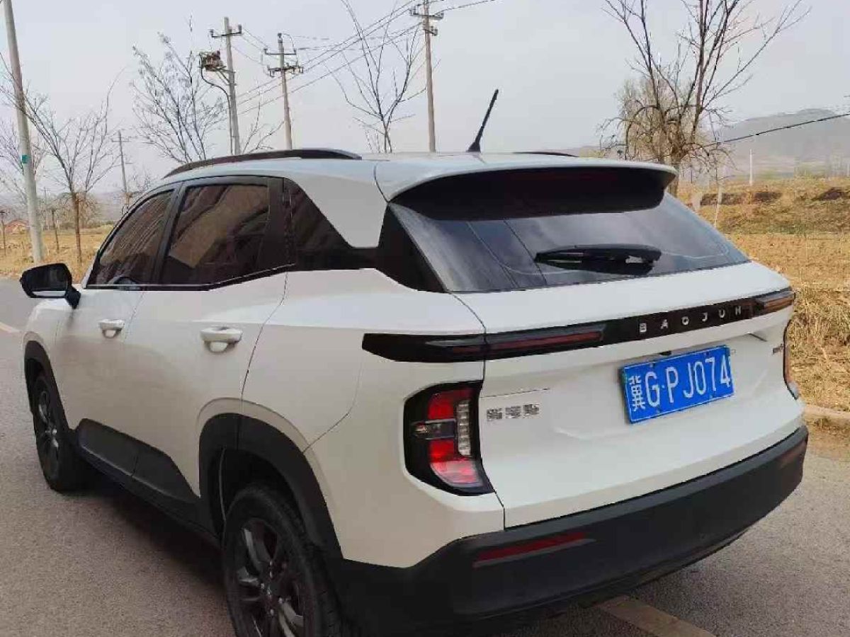 寶駿 寶駿Valli  2021款 1.5T 伊犁牧場 CVT豪華型圖片