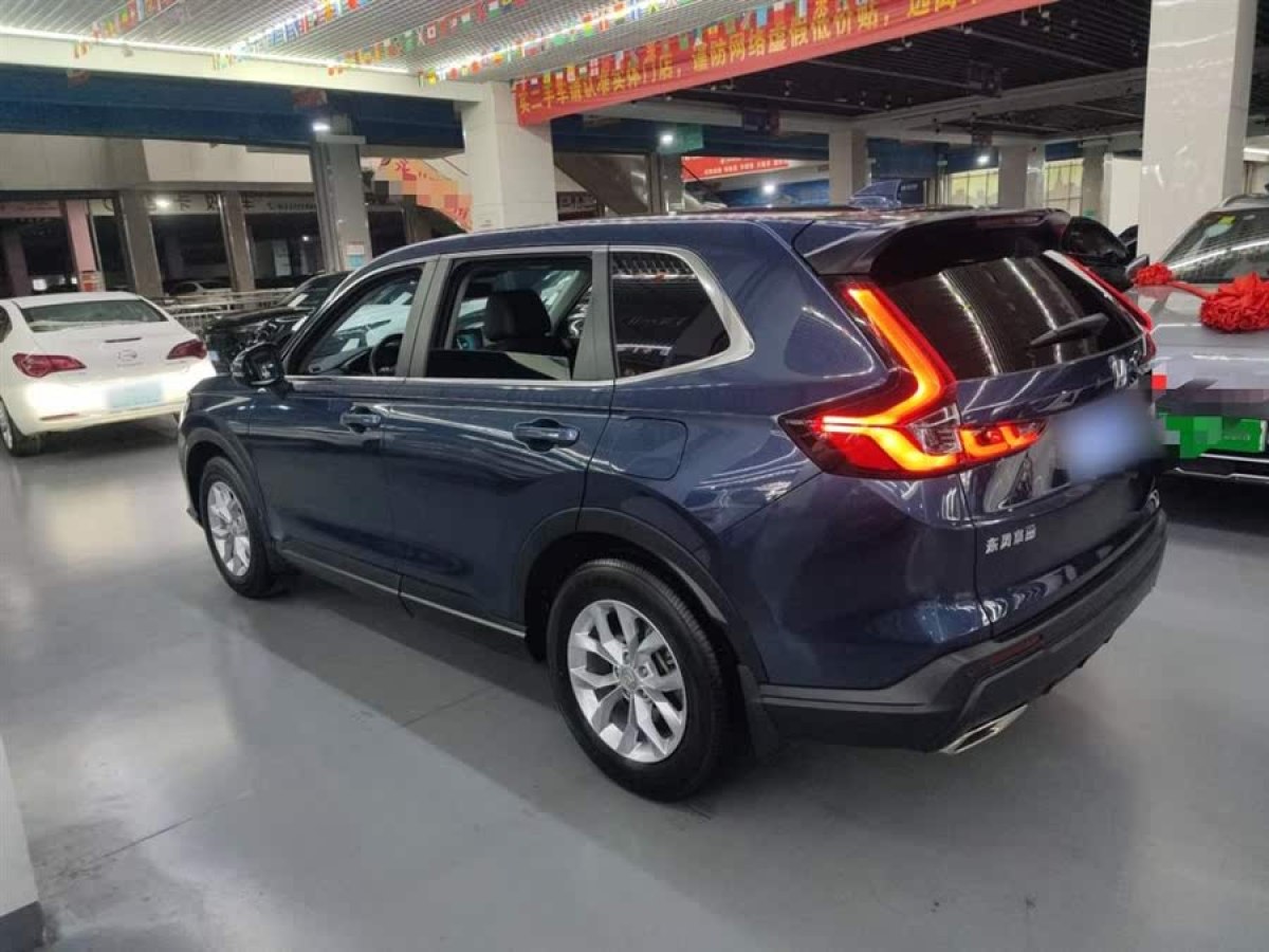 本田 CR-V  2023款 240TURBO 兩驅(qū)鋒尚5座版圖片