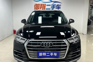 2020年6月奥迪 奥迪Q5L  45 TFSI 尊享时尚型