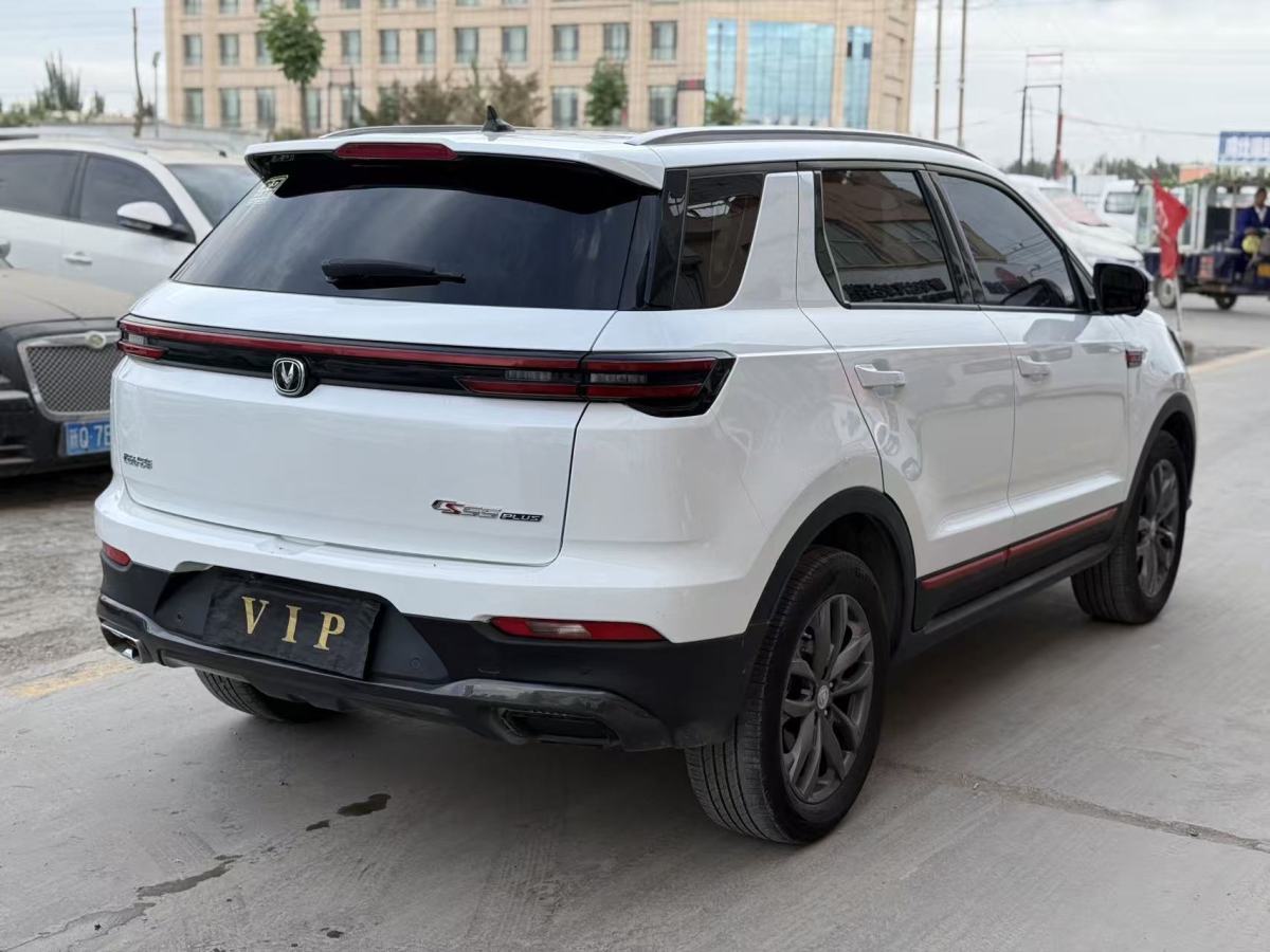 長(zhǎng)安 CS55 PLUS  2022款 藍(lán)鯨版 1.5T DCT尊貴型圖片