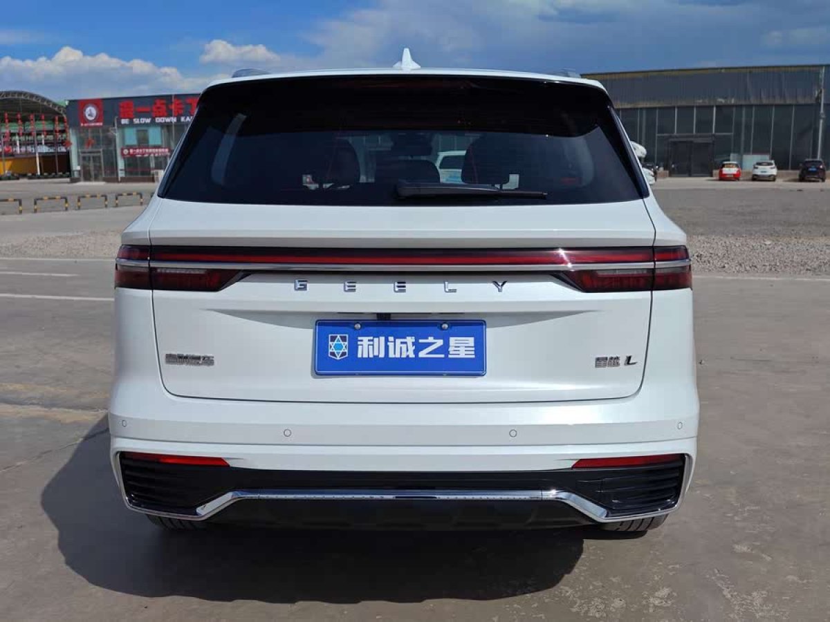 吉利 星越L  2024款 2.0TD 高功自動兩驅(qū)云起版圖片