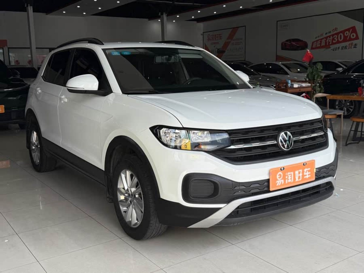 大眾 探影  2020款 1.5L 自動(dòng) 尚圖片