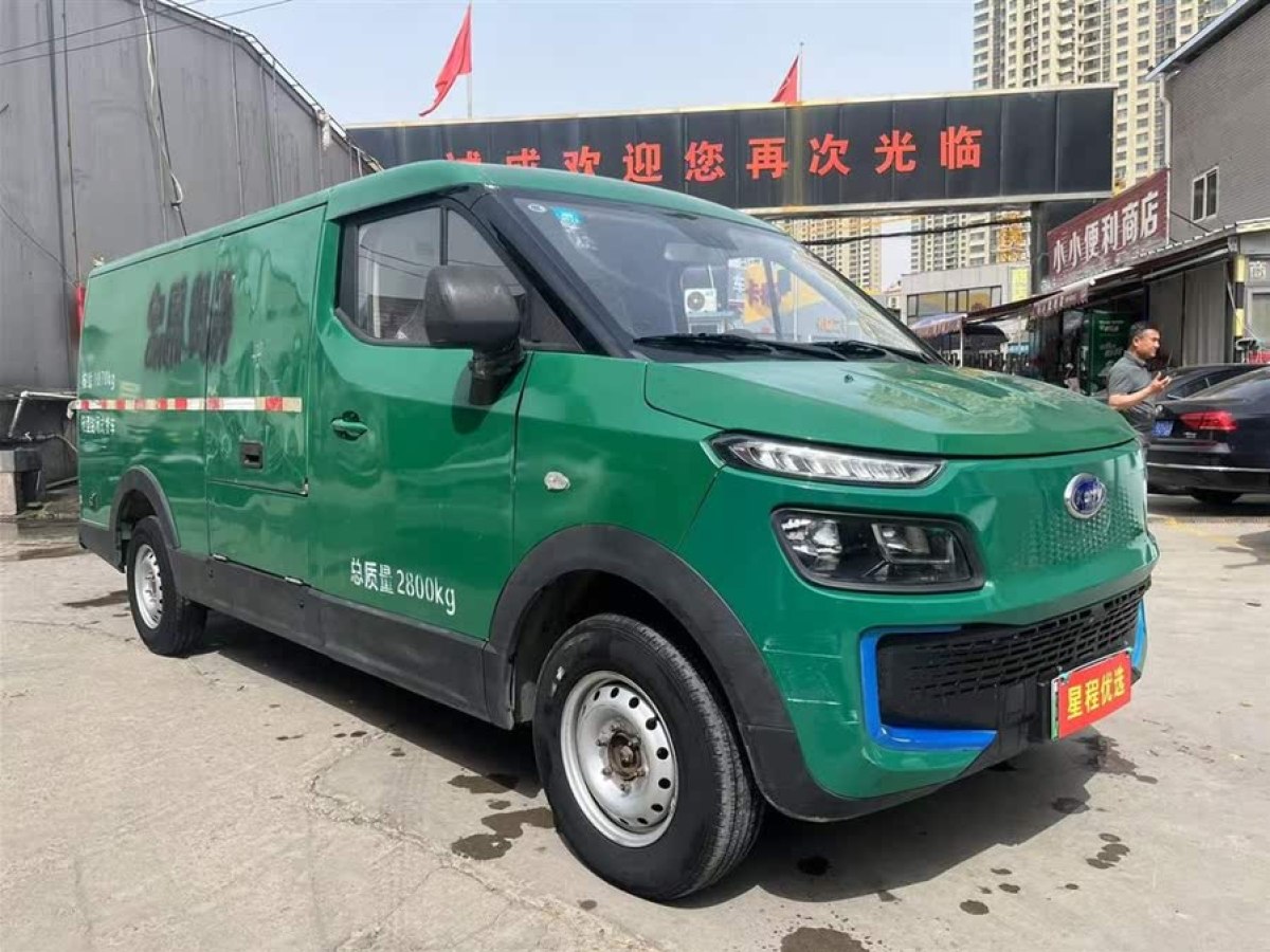 開瑞 海豚EV  2019款 智聯(lián)版圖片