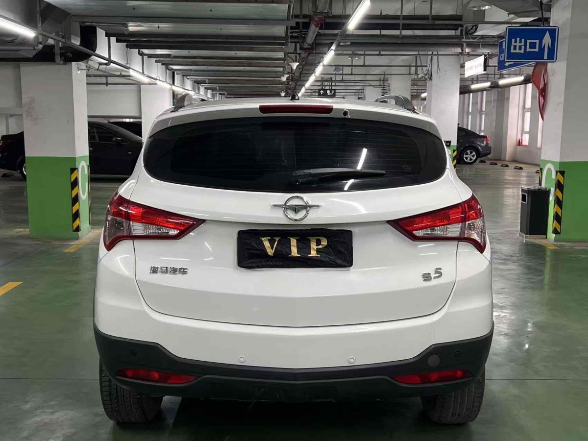 海馬 S5  2015款 1.5T CVT豪華型圖片
