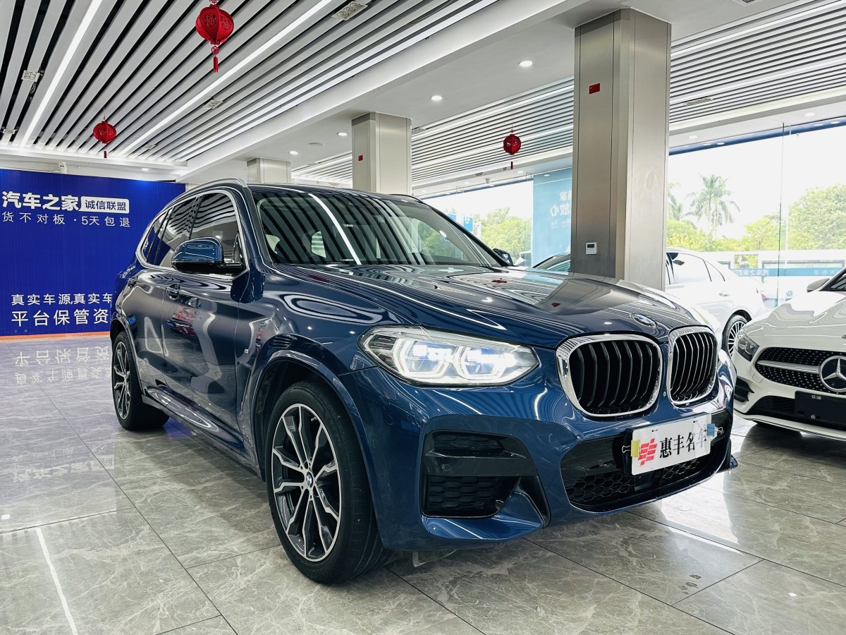 寶馬 寶馬X3  2020款 xDrive30i 領(lǐng)先型 M運動套裝圖片