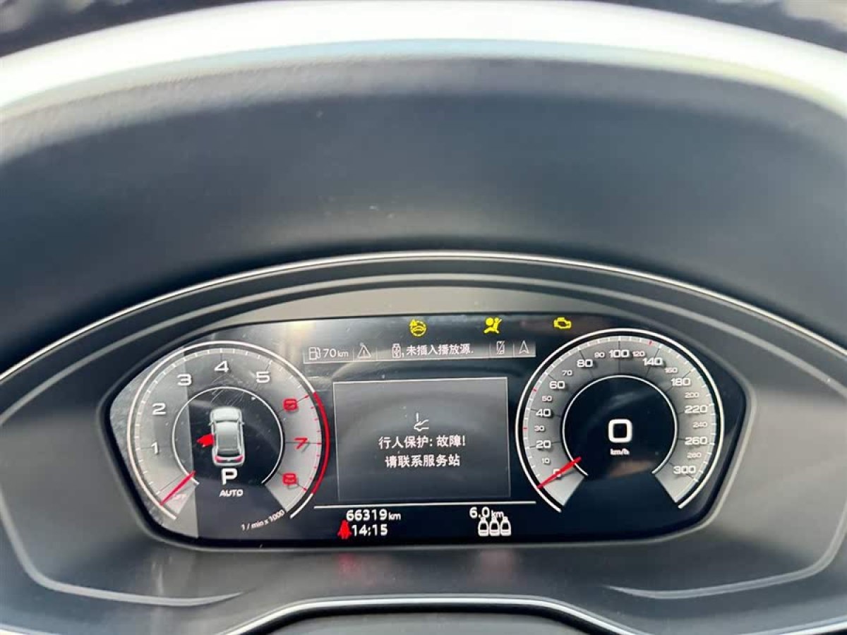奧迪 奧迪Q5L  2021款 40 TFSI 豪華動感型圖片