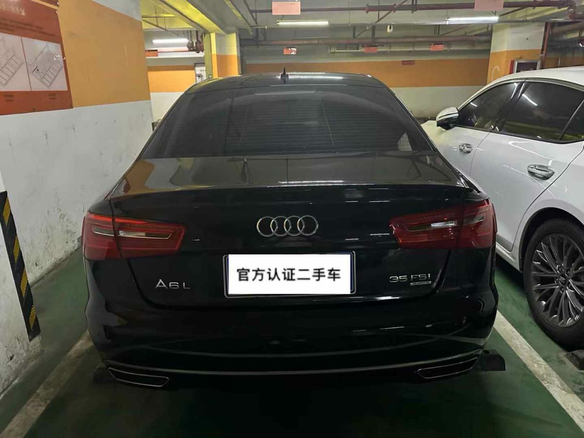 奧迪 奧迪A6  2015款 3.0T allroad quattro圖片