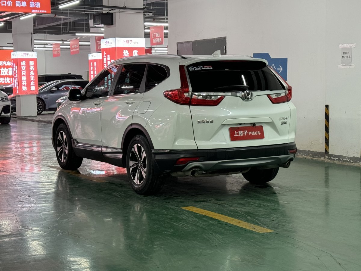 2019年2月本田 CR-V  2019款 240TURBO CVT兩驅(qū)風尚版 國V