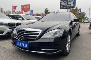 奔驰S级 奔驰 S 300 L 豪华型