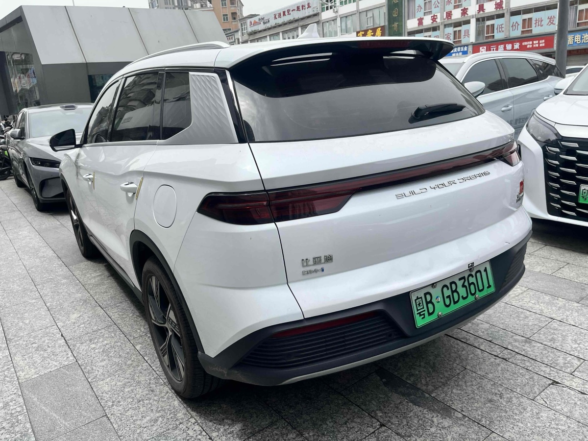 比亞迪 宋Pro新能源  2023款 冠軍版 DM-i 110KM卓越型圖片