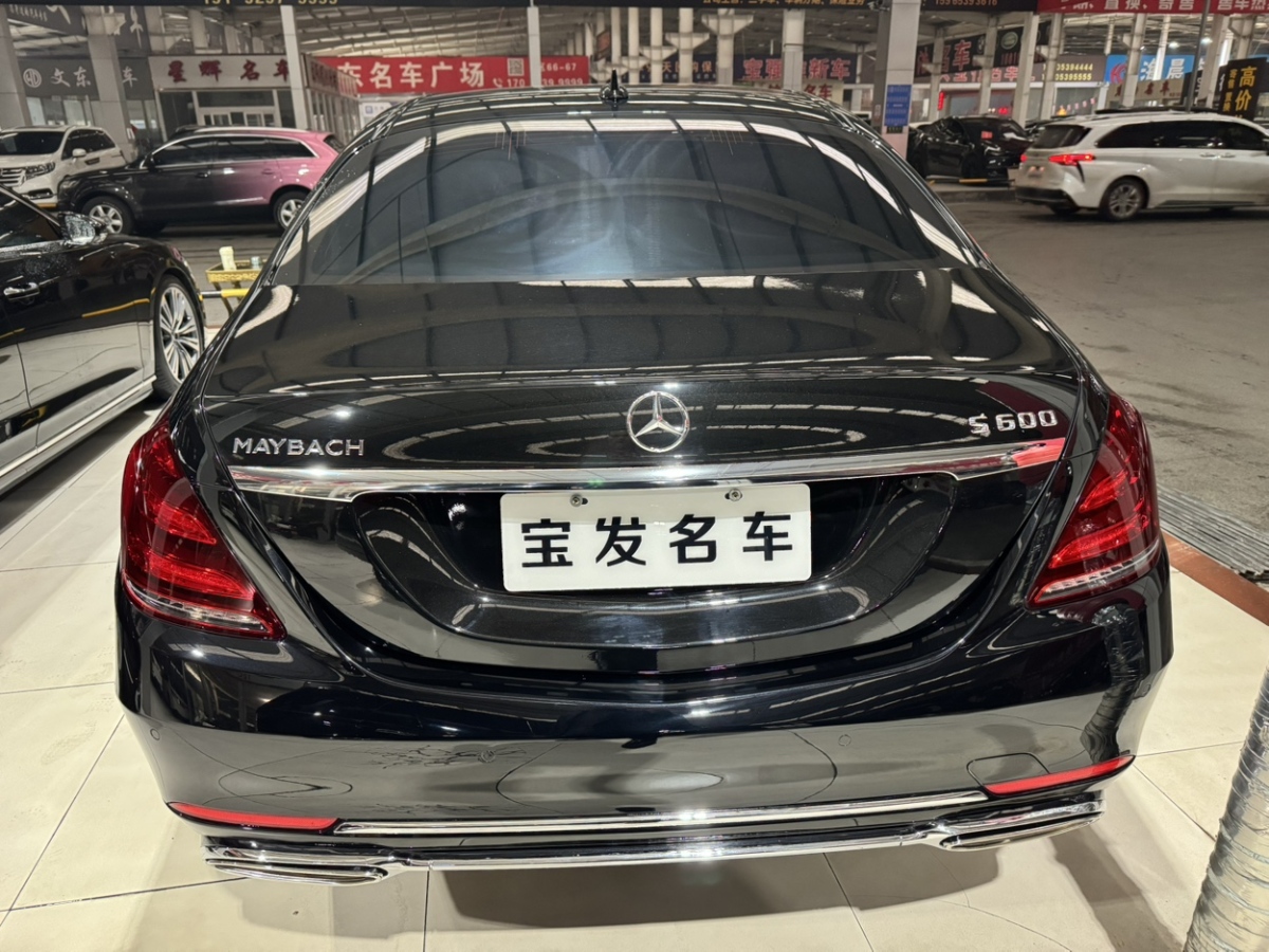 奔馳 邁巴赫S級(jí)  2017款 S 500 4MATIC圖片