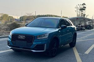 奧迪Q2L 奧迪  35TFSI 上市專享版 國VI