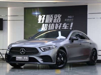 2018年11月 奔馳 奔馳CLS級(進口) CLS 350 4MATIC先型特別版圖片