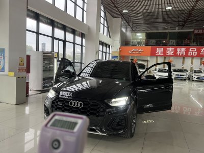 2024年6月 奧迪 奧迪Q5L 40 TFSI 豪華動感型圖片