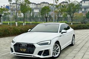 奧迪A5 奧迪 Sportback 40 TFSI 時尚動感型