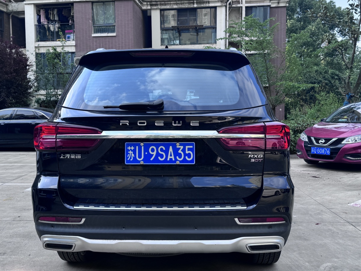 榮威 RX8  2018款 30T 智聯(lián)網(wǎng)兩驅(qū)至尊版圖片