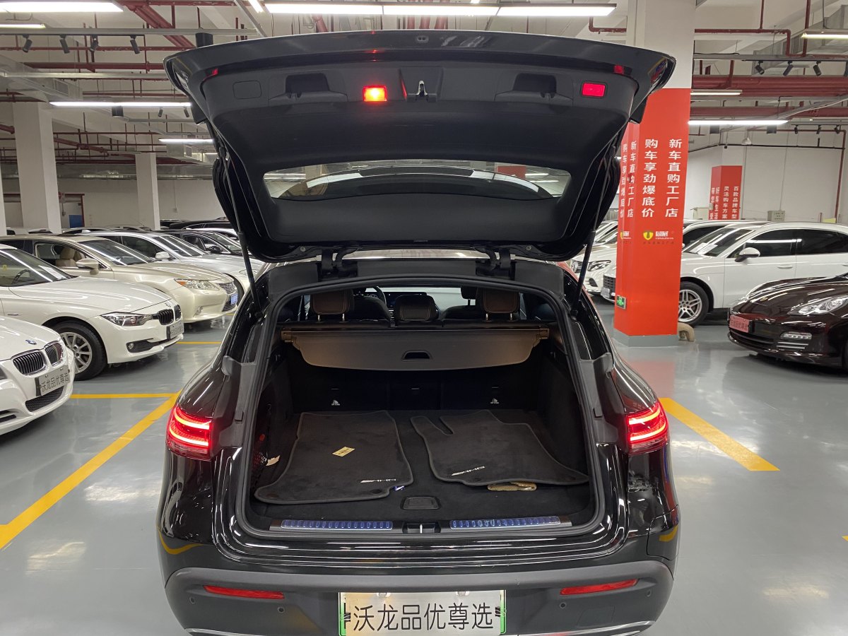 2022年1月奔馳 奔馳EQC  2020款 EQC 350 4MATIC