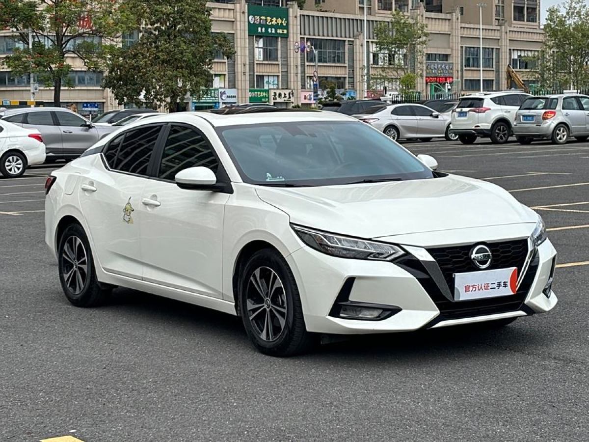 日產(chǎn) 軒逸  2022款 1.6L XL CVT悅享版圖片