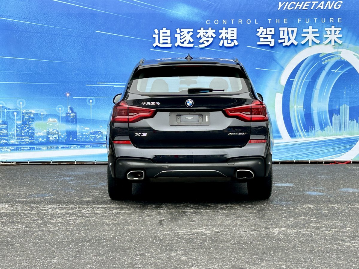 寶馬 寶馬X3  2019款  xDrive30i 領(lǐng)先型 M運(yùn)動(dòng)套裝圖片