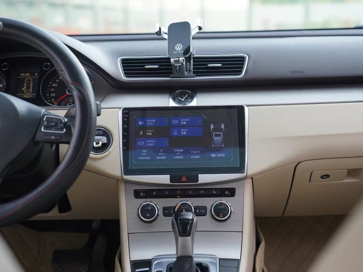 大眾 邁騰  2013款 1.8TSI 豪華型圖片