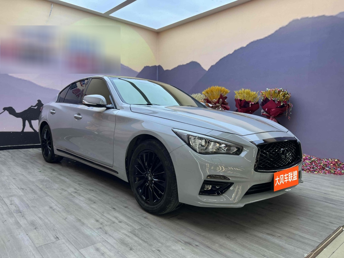 英菲尼迪 Q50L  2018款 2.0T 进享版 国VI图片