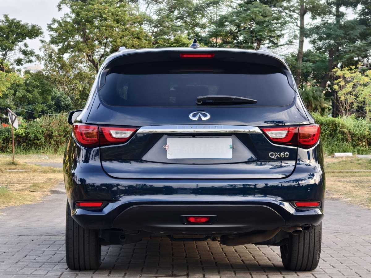 英菲尼迪 QX60  2020款 2.5 S/C Hybrid 兩驅(qū)卓越版 國VI圖片