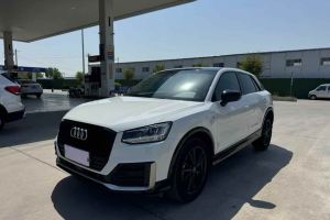 奧迪S7 奧迪 2.9 TFSI quattro