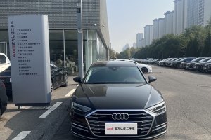 奥迪A8 奥迪 A8L 50 TFSI quattro 舒适型