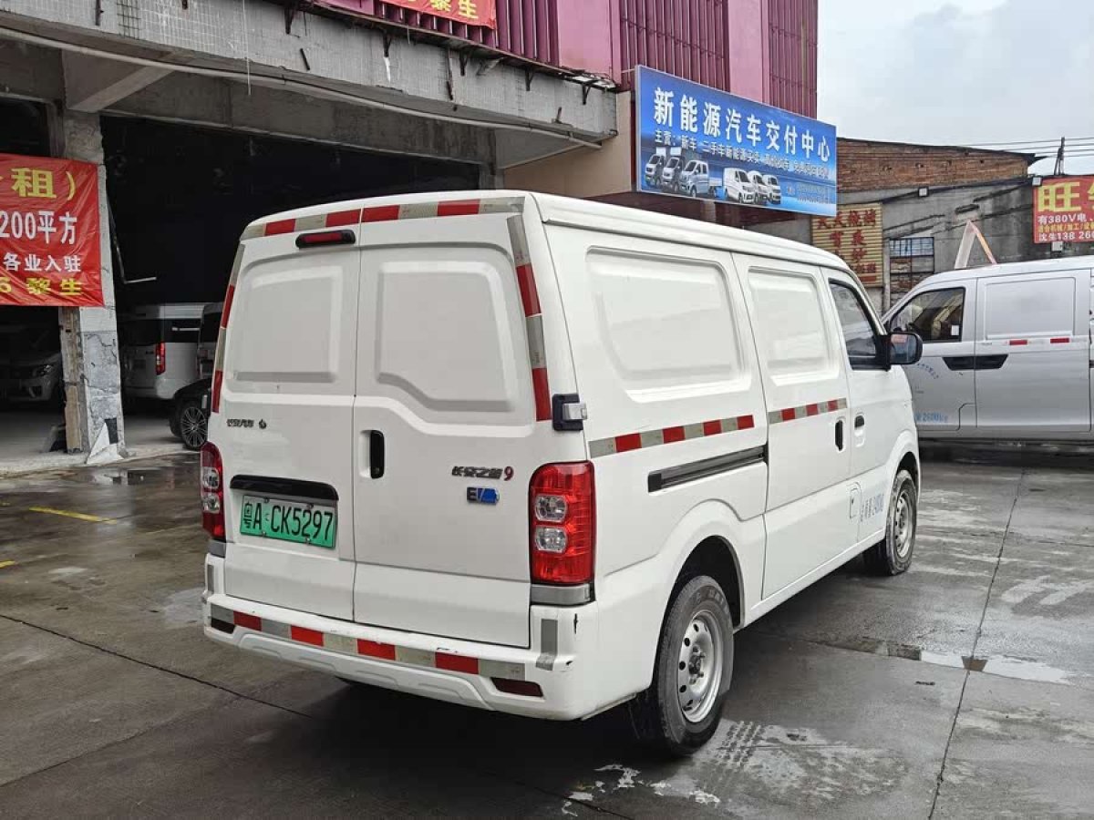 長安歐尚 長安之星9新能源  2021款 純電動廂式運輸車2座55kW圖片