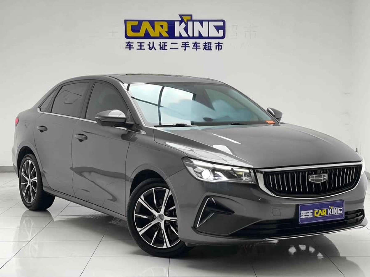 吉利 帝豪  2022款 第4代 1.5L CVT旗艦型圖片