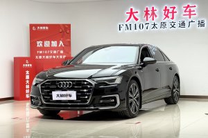 奧迪A6L 奧迪 改款 45 TFSI 臻選動(dòng)感型