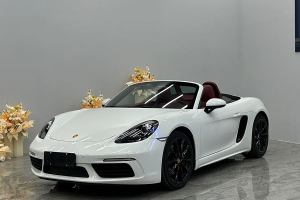 718 保時捷 Boxster 2.0T