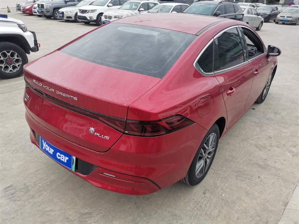 比亞迪 秦PLUS  2023款 DM-i 120KM領(lǐng)航卓越型圖片
