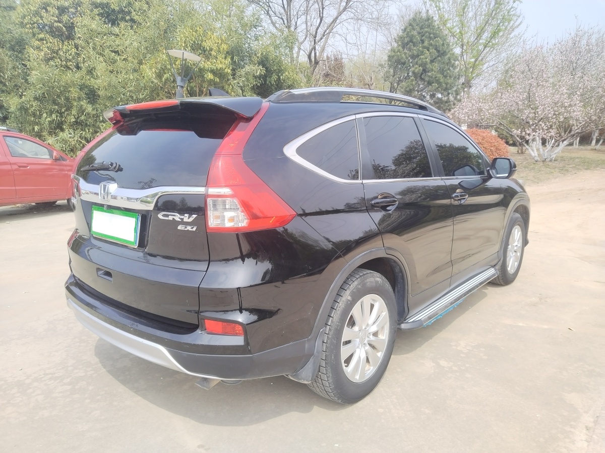 本田 CR-V  2015款 2.0L 两驱风尚版图片