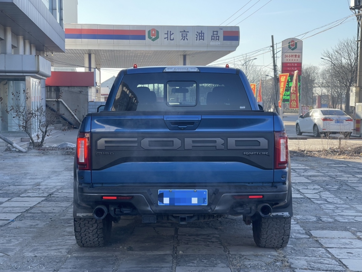 福特 F-150  2019款 3.5T 猛禽性能勁化版圖片