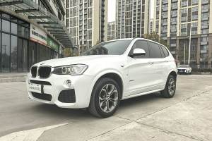 寶馬X3 寶馬 xDrive20i M運動型