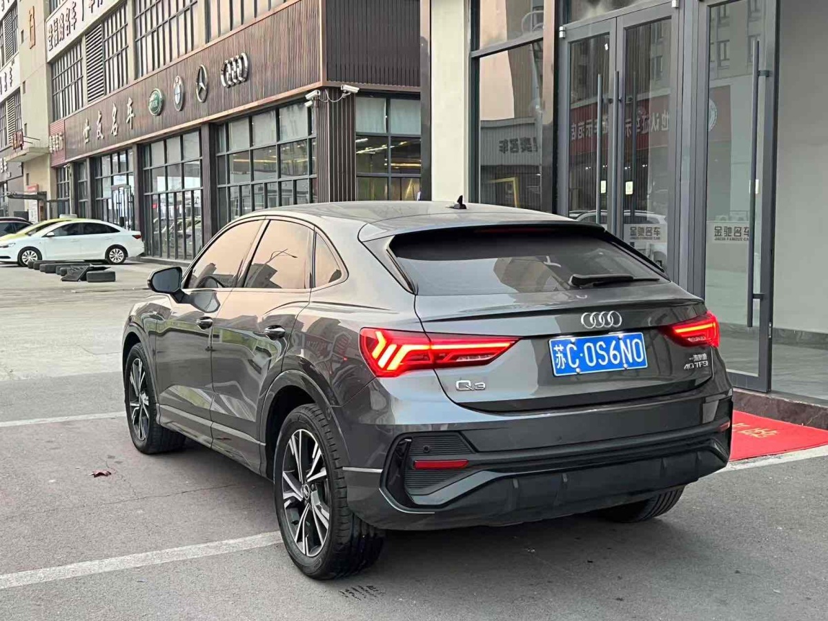 奧迪 奧迪Q3  2022款 40 TFSI 時(shí)尚動(dòng)感型圖片