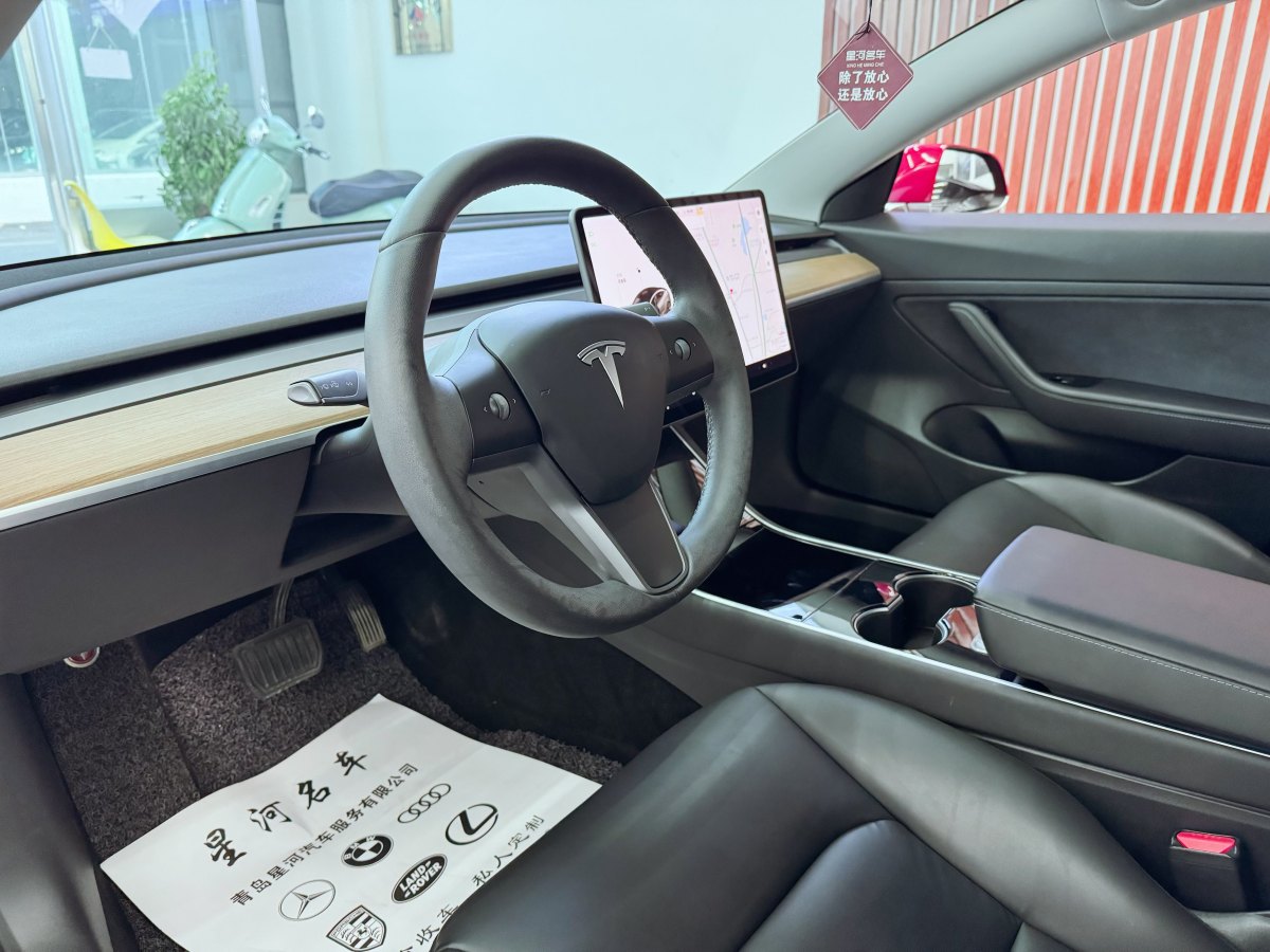 特斯拉 Model Y  2020款 改款 长续航后轮驱动版图片