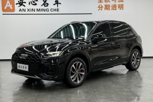 奧迪Q5L 奧迪 40 TFSI 豪華動(dòng)感型