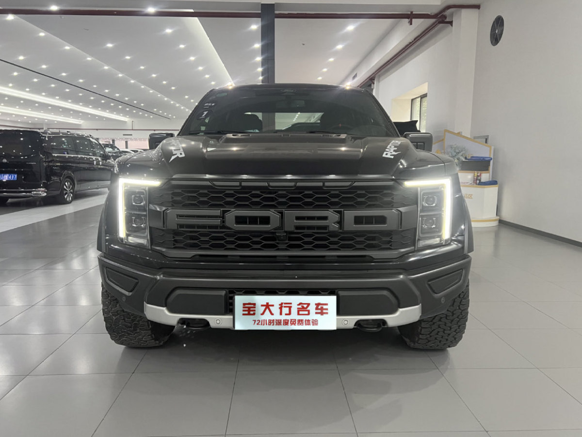 福特 F-150  2023款 3.5T 猛禽圖片