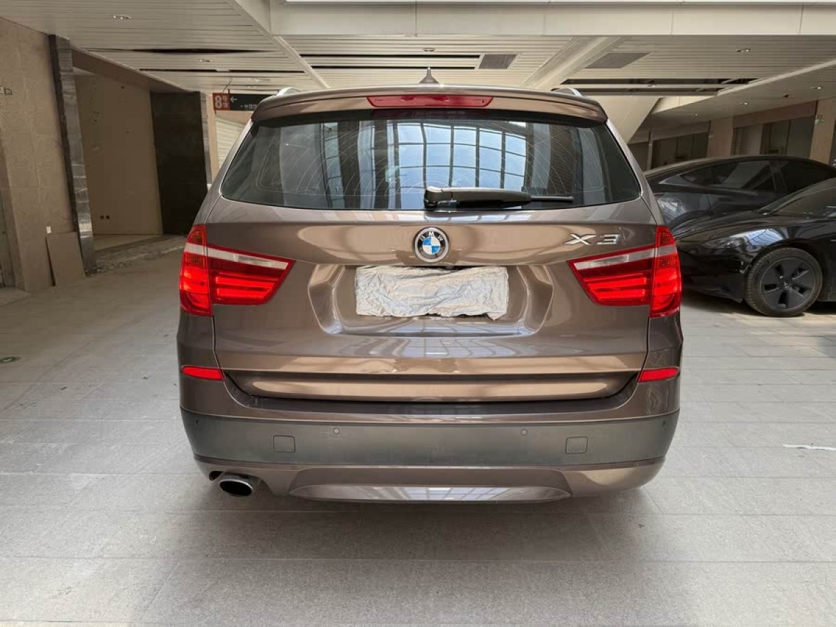寶馬 寶馬X3  2013款 改款 xDrive20i 豪華型圖片