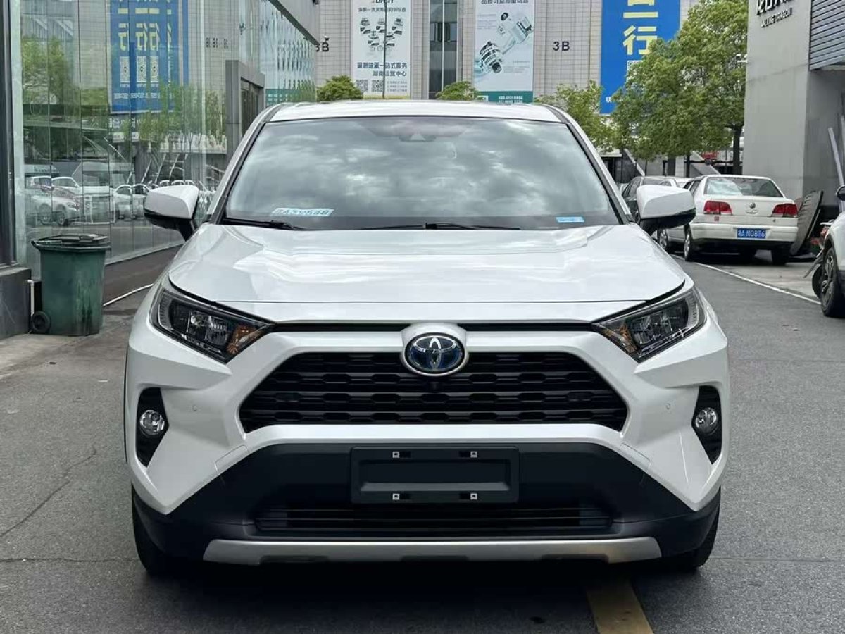 豐田 RAV4榮放  2023款 雙擎 2.5L E-CVT四驅(qū)精英Plus版圖片