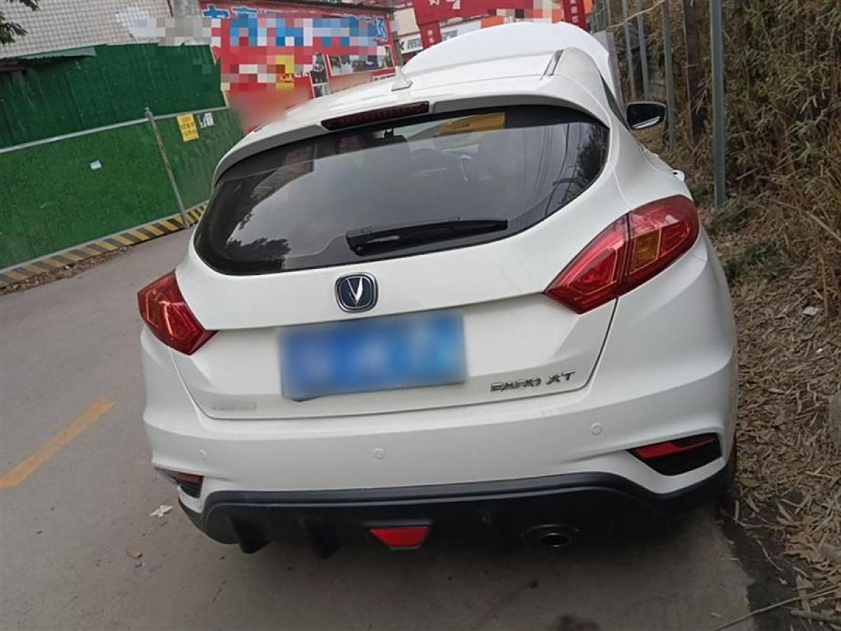 長(zhǎng)安 逸動(dòng)XT  2016款 1.6L 自動(dòng)俊酷型圖片