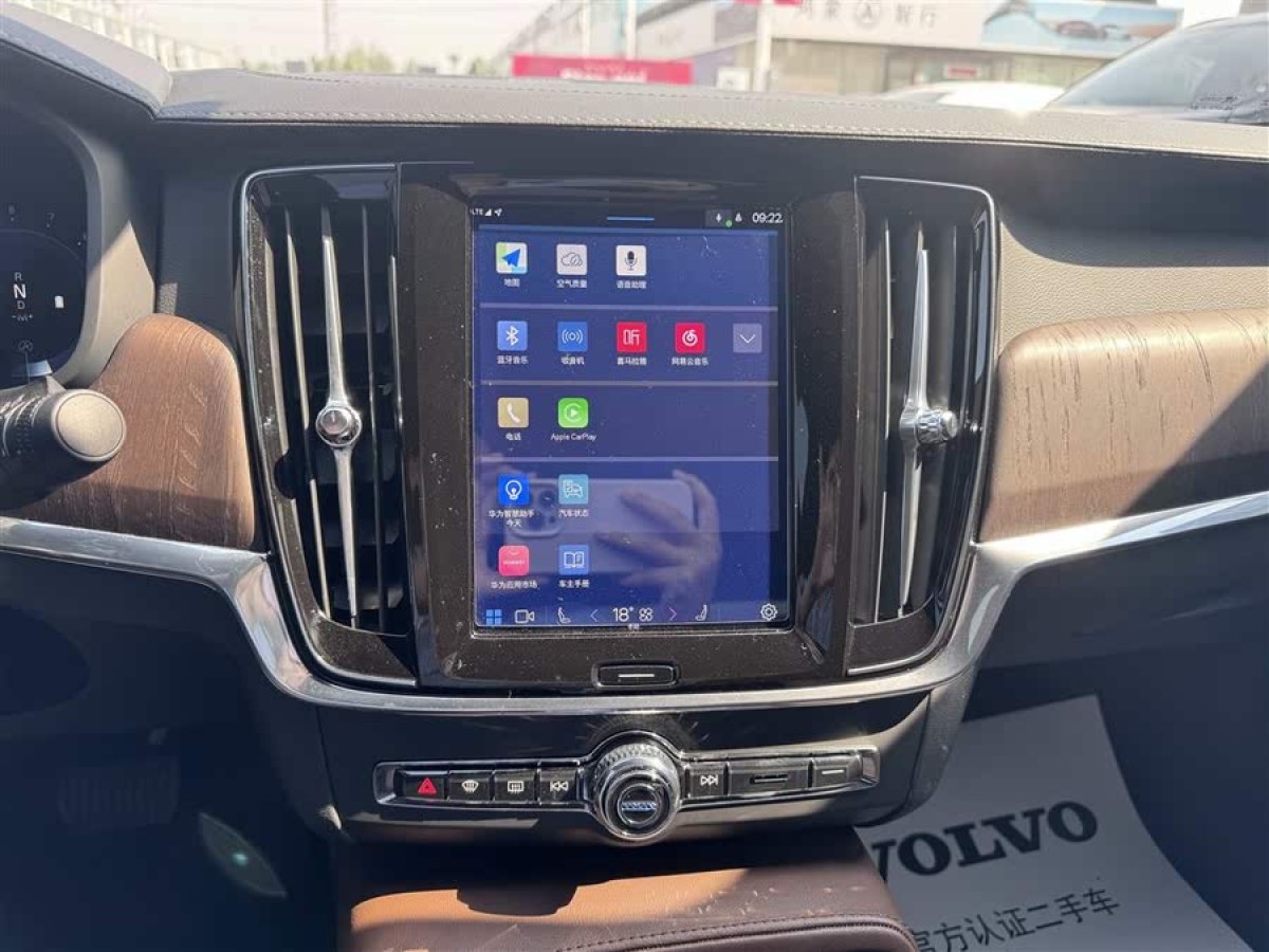 沃爾沃 S90  2025款 B5 智遠豪華版圖片