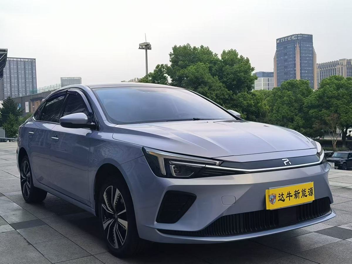 2022年3月R汽車 R汽車 ER6  2021款 新動版 620km 智行版